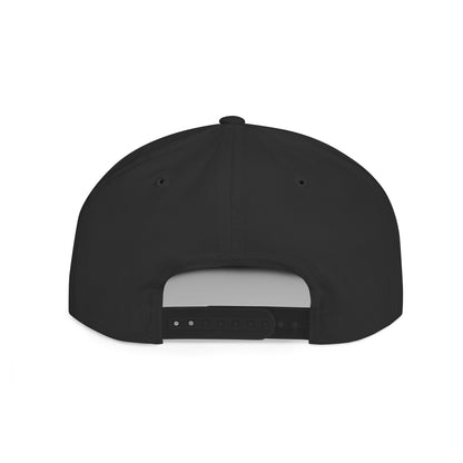 White Embroidered JZZ GTR™ Snapback Hat, Trendy Snapback Cap, Casual Gift for Jazz Lovers and Jazz Guitarists
